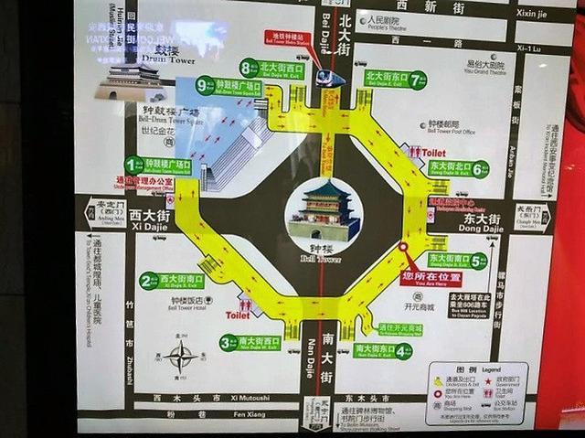 打开可以有各种各样的形状,有点小贵 城墙北门建筑 西安之旅第二天