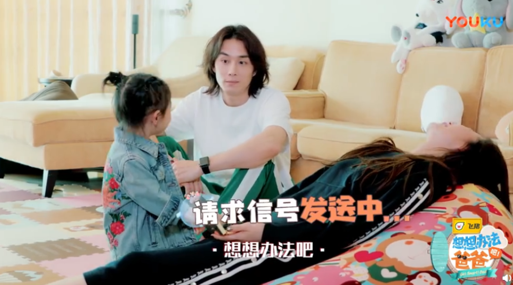 lucky被问长大后想做什么?脱口而出四个字,不愧是戚薇