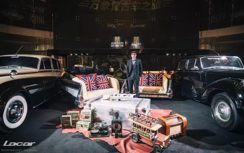 °  经典复古车展