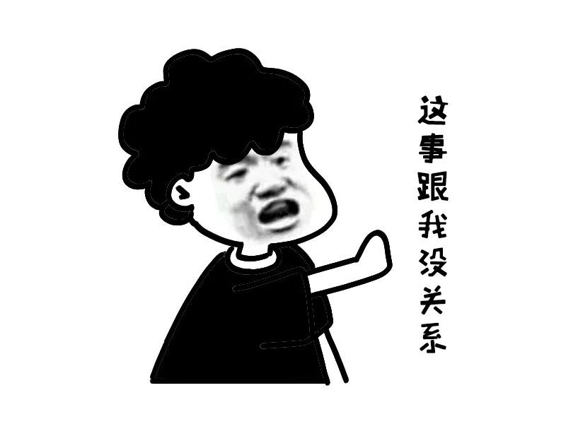这算是上天在考验我吗? 再说到"悌".