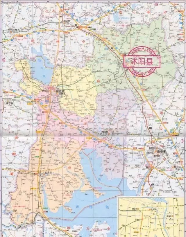 沭阳县,是宿迁市下辖县,目前是江苏三个省直管县之一(另两个分别是