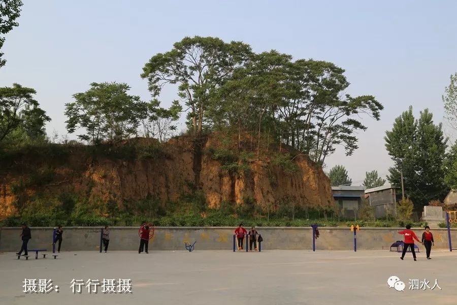 下面,请看看泗水古卞国故城遗址: 2014年5月8日,行行摄摄在探秘古卞国