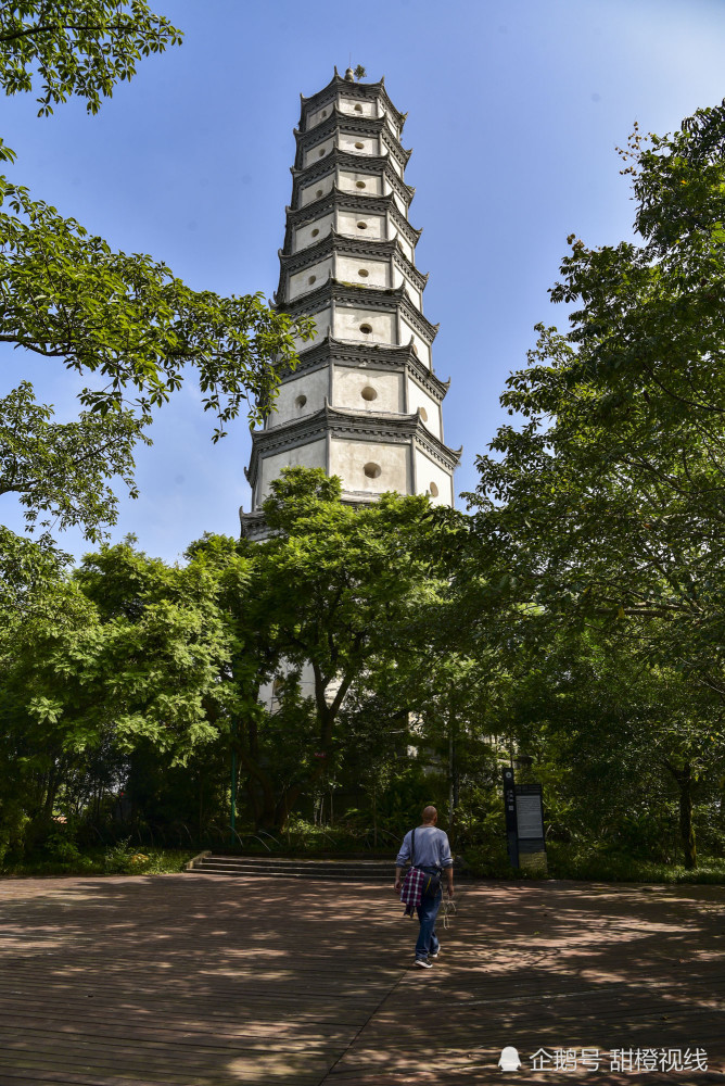 塔山公园,绿道,川南城际铁路,三元塔,内江