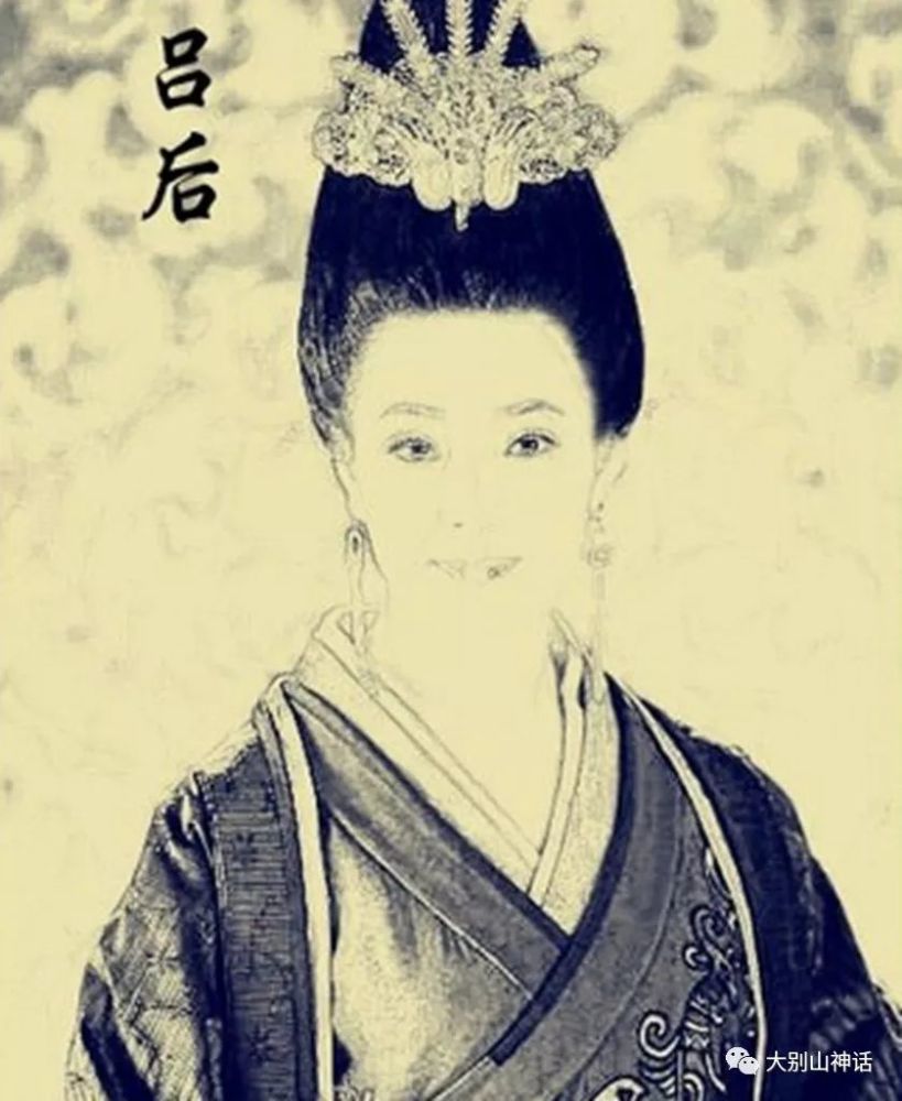 史记集注本 吕太后本纪