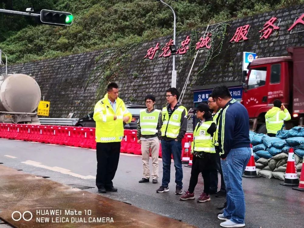 高速出行注意!大风垭口隧道突发渗水险情 自10月18日