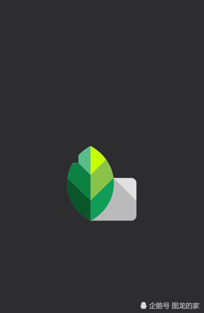 snapseed,手机,修图,教程,技巧