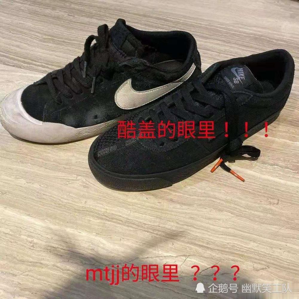 王一博发文鞋子破了,看到照片的时候,却被王一博的炸毛抢镜!