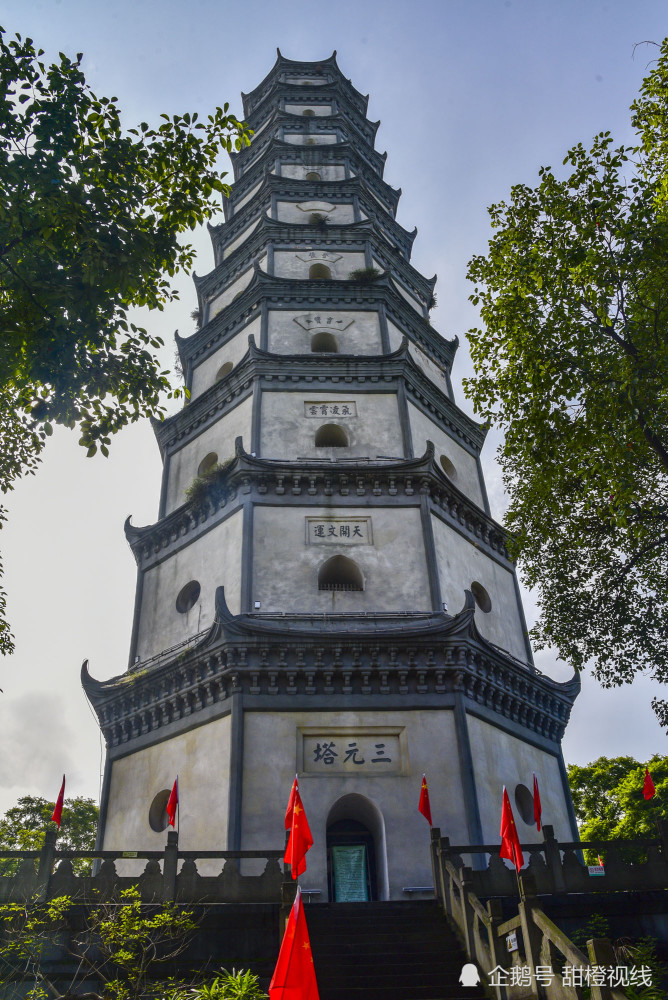 塔山公园,绿道,川南城际铁路,三元塔,内江