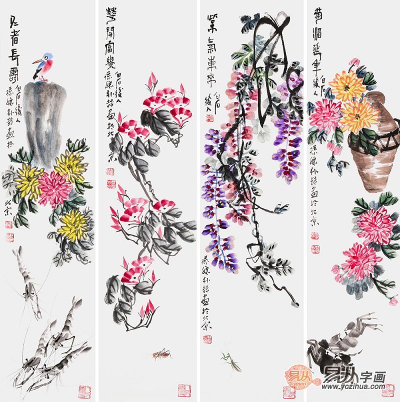 四条屏中堂国画 白石孙媳朴喆 写意吉祥国画佳作