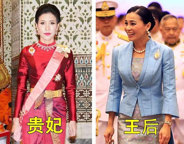 泰国新王妃上任86天被废,是风流国王变心还是女方太大胆?
