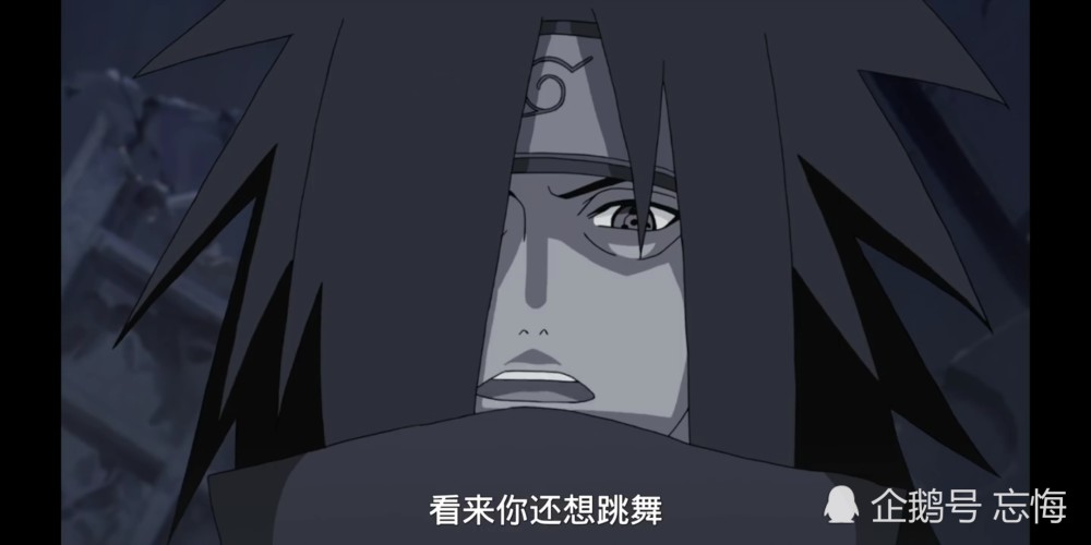 火影忍者,斑爷,忍者,起舞,宇智波