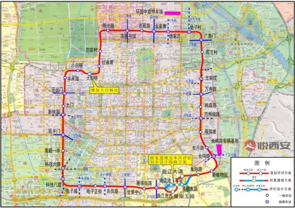 地铁8号线,西安地铁,地铁,汉长安城遗址,西安,轨道交通