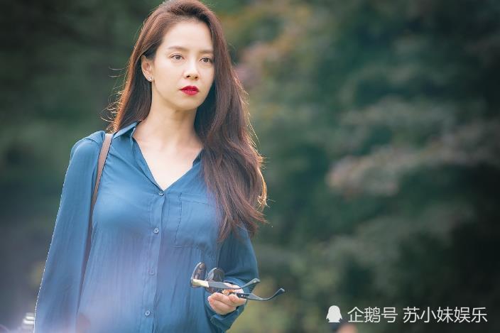 愤怒的黄牛 宋智孝