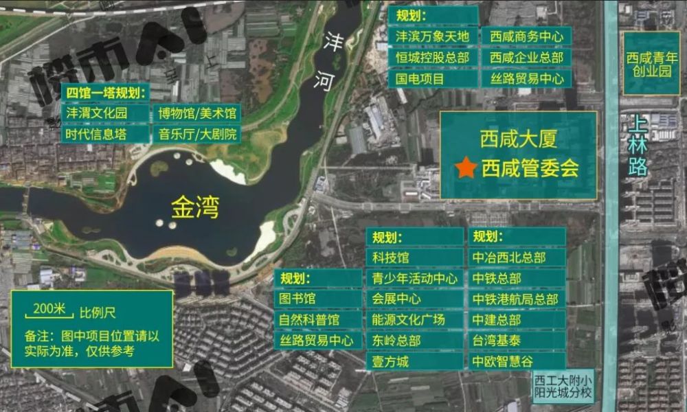 图 | 规划的项目,仅供参考 迄今为止,能源金贸区已吸引了中化工,中建