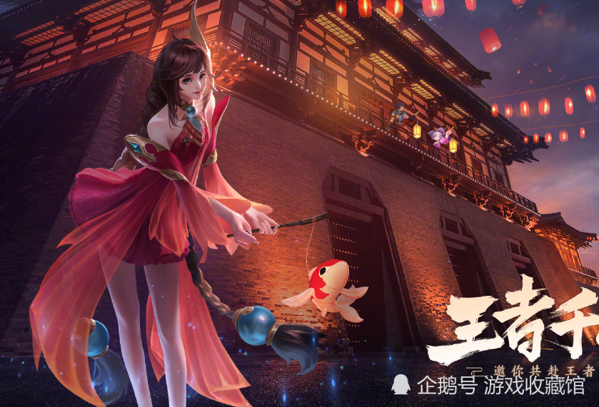 王者荣耀:4周年开启千灯之约!看到曝光的皮肤,网友:上线就买!