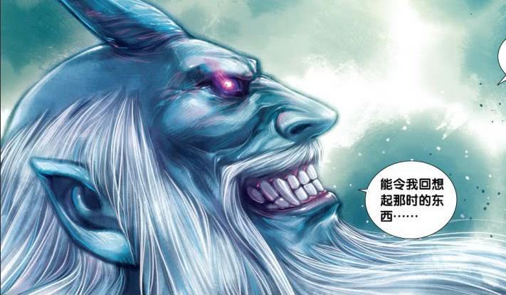西行纪中龙祖那迦为何夺取奇经?他早就去过奇点,可惜无法接近奇经