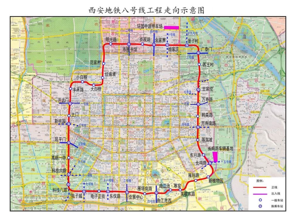 线路起于西安市高新区南端,规划国铁南客站,由高新区向北沿西太路