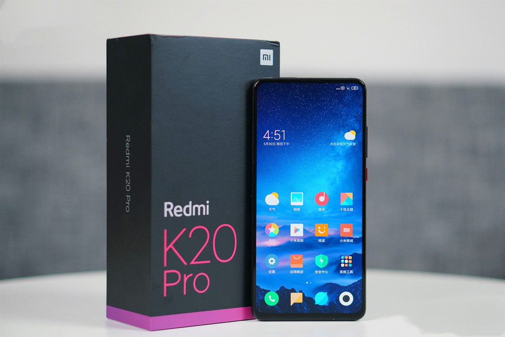亡羊补牢?红米k20pro尊享版价格大跌,该说再见了