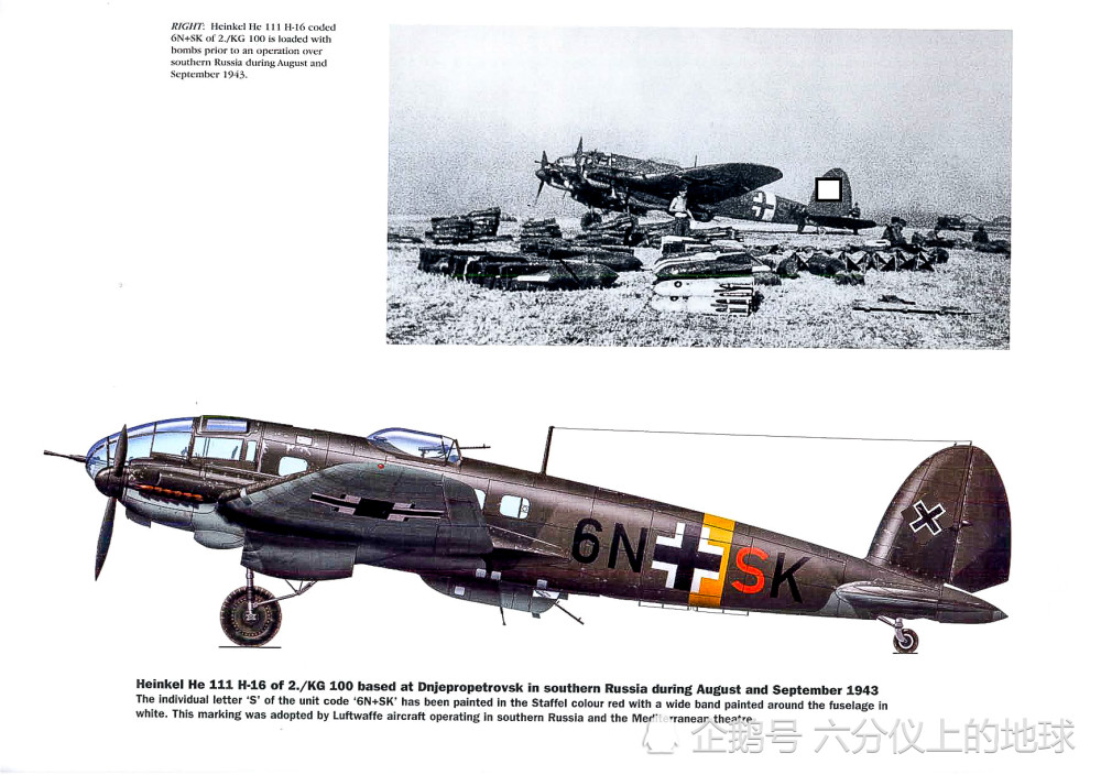 轰炸机,二战,亨克尔,德国,he111