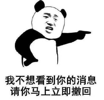 在家长群里你见过这样的硬核家长吗?网友:一股清流!