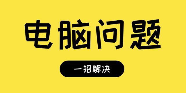 电脑进入不了u盘启动_电脑进入不了u盘启动