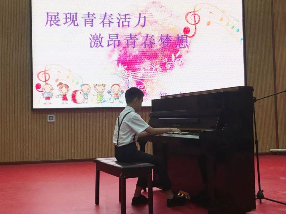 培养学生团结合作的精神,充分展现了初一新生们的魅力风采和青春活力