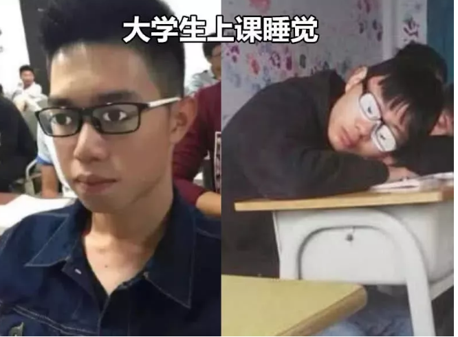 上课睡觉姿势大比拼,扛过初中生,再看大学生,网友:太优秀了