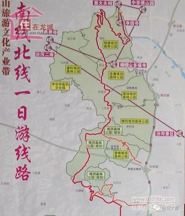 西山,文化旅游,森林公园,开发区,太原,历史文化