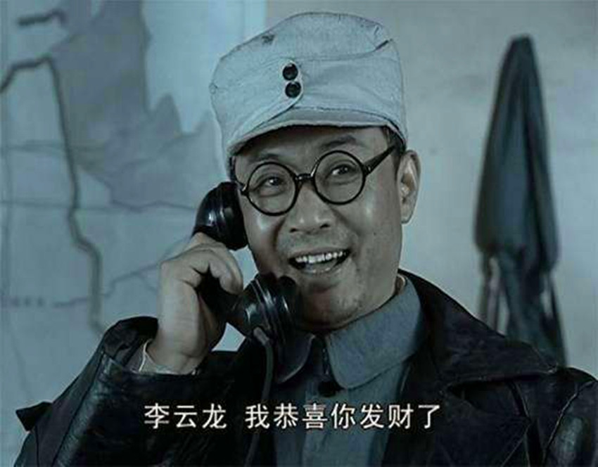 李云龙,陈赓,亮剑,旅长