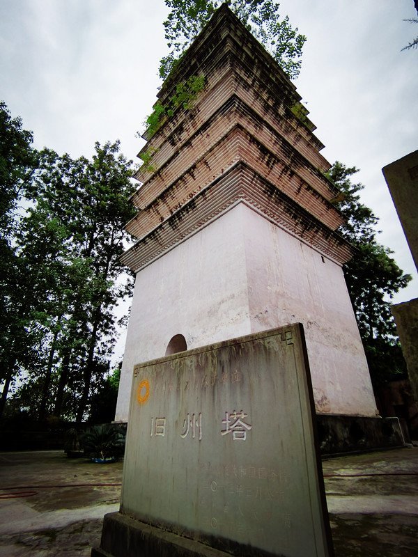 宜宾古建之旅——旧州塔
