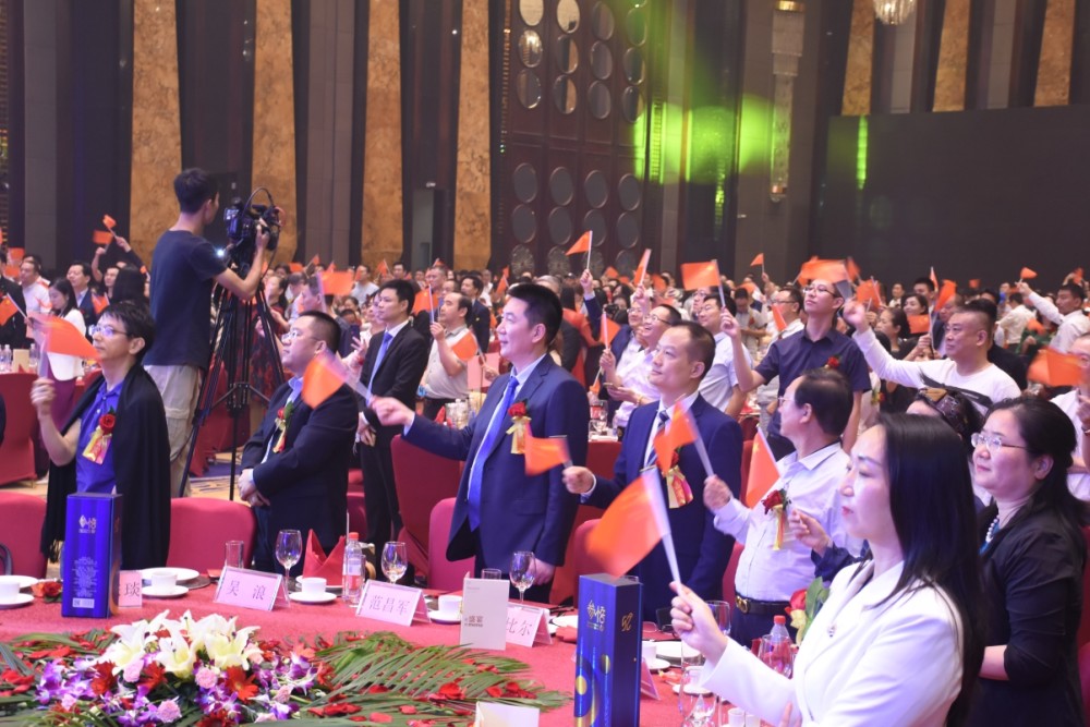 惠盈集团第七届联谊会暨盈喜供应链集团赴港上市启动仪式在深盛大举行