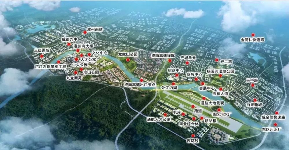 高光时刻:明天淮州新城将在一个重要场合闪亮登场