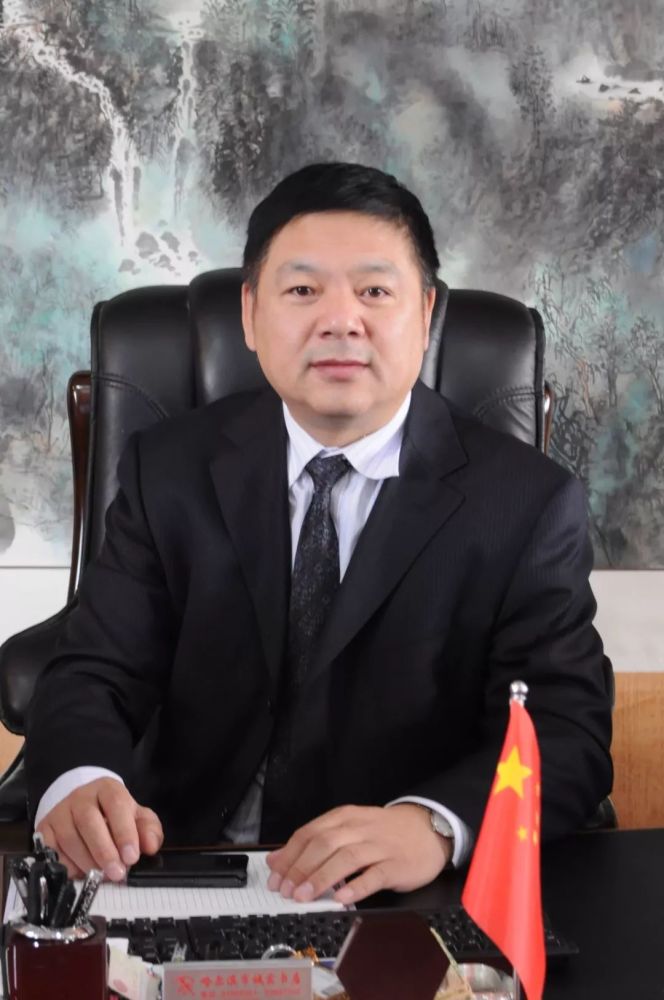 哈尔滨石油学院理事长谢永利当选黑龙江省中华文化促进会副主席