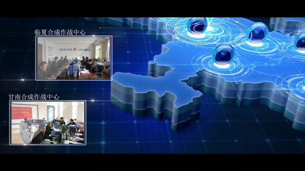 一年多来,经过不断磨合演练,一批战法模型应运而生,合成作战的龙头