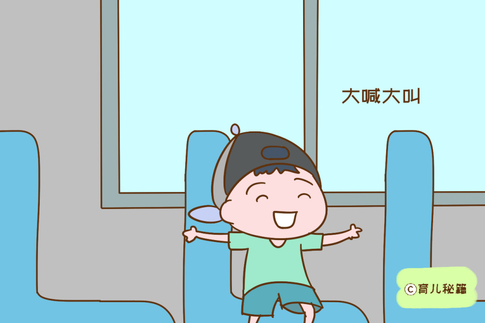 孩子有没有教养,暗示出家长素质,会在以下地方体现得清清楚楚
