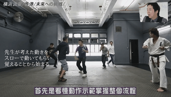 和横滨流星演对手戏的是日本一流的特技演员.