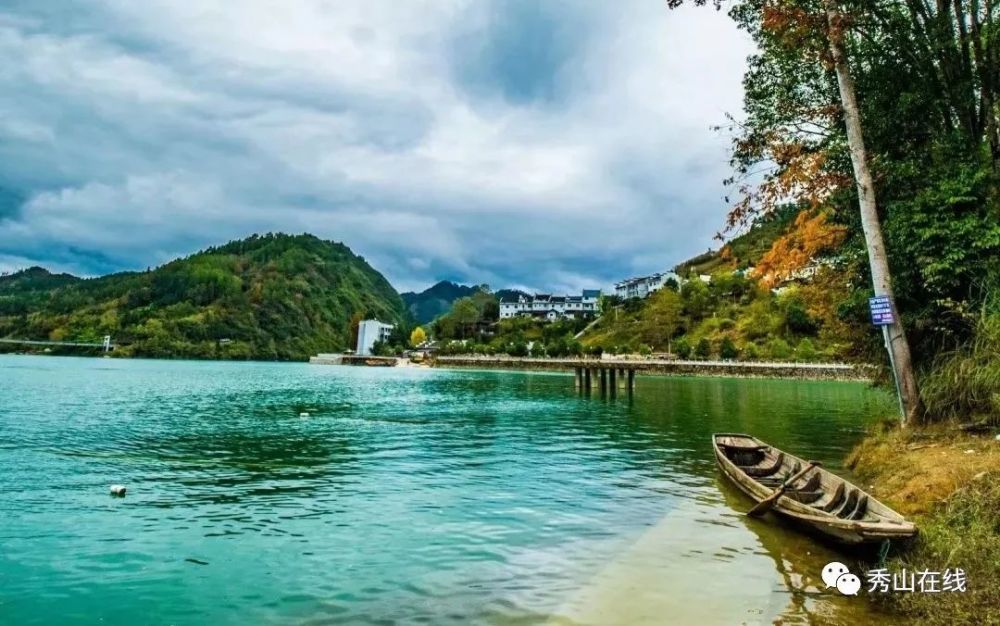 秀山,枫叶,大溪乡,酉水,红叶