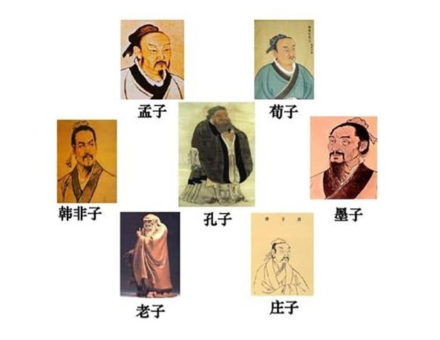 秦昭襄王,秦齐互帝,诸子百家,百家争鸣,历史那些事儿