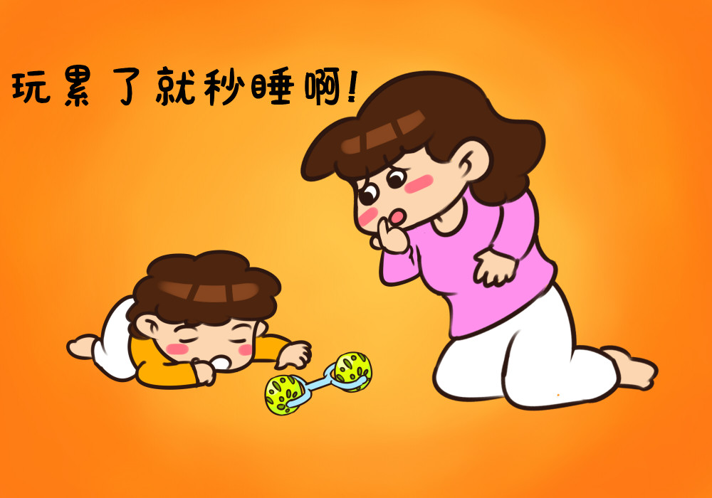 "我家宝宝累了自己睡",妈妈这样带娃睡觉,2年后差异显现