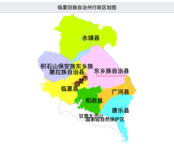 中国最特殊的几个县级行政区