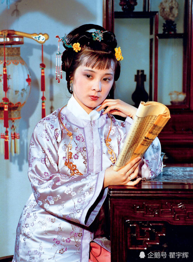 红楼梦中人 腾讯网