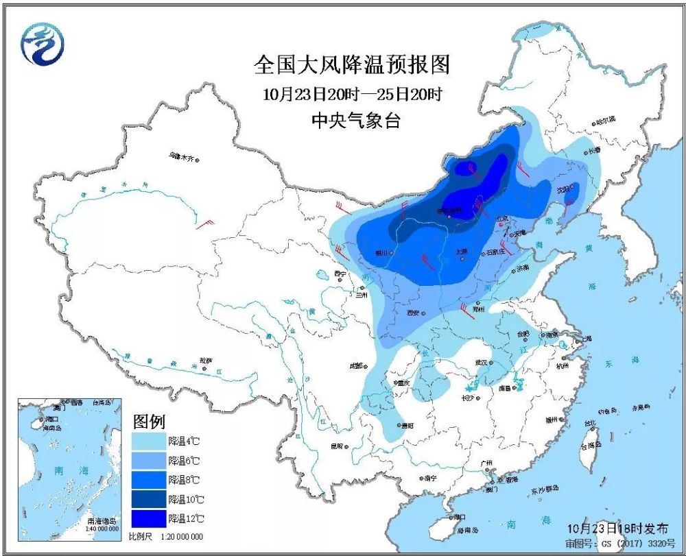 未来三天全国天气预报