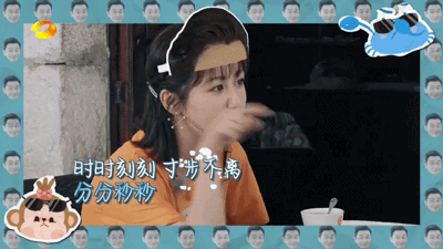 杨紫在《中餐厅》换了几套衣服?