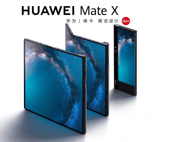 华为发布matex 折叠屏能复兴疲软的智能手机市场吗?