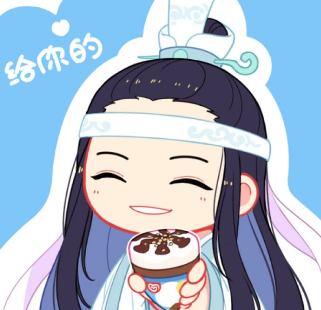 魔道祖师q版:"忘羡"甜甜甜,"曦澄"画风突变,画手太偏心!