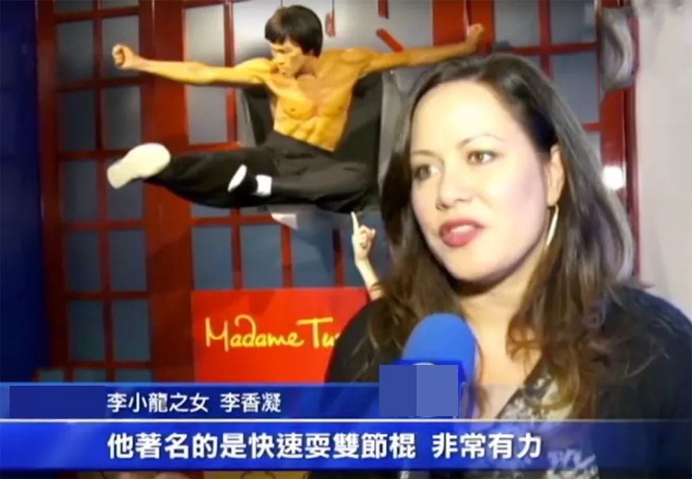 李小龙女儿李香凝:去世的父亲,成就了她一辈子的事业