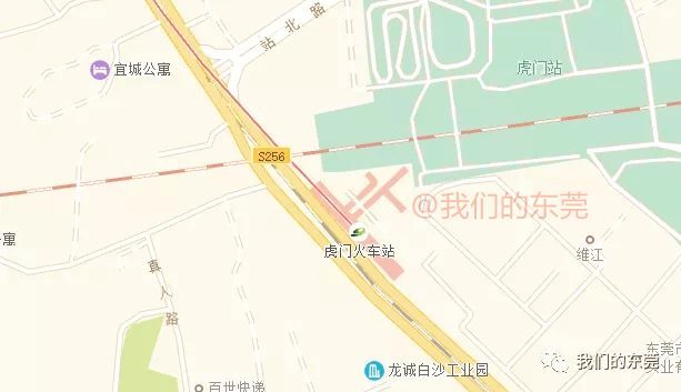 虎门东站(原虎门南贸城站)