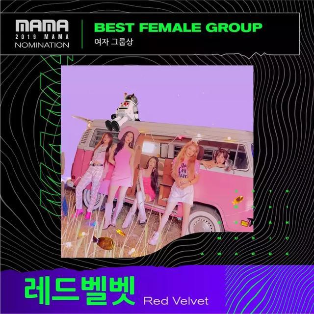 mama,防弹少年团,red velvet,monsta x,艺人,kim