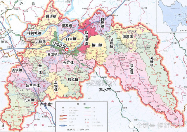 四川泸州合江县城规划面积100平方公里,要做赤水河流域最大城市
