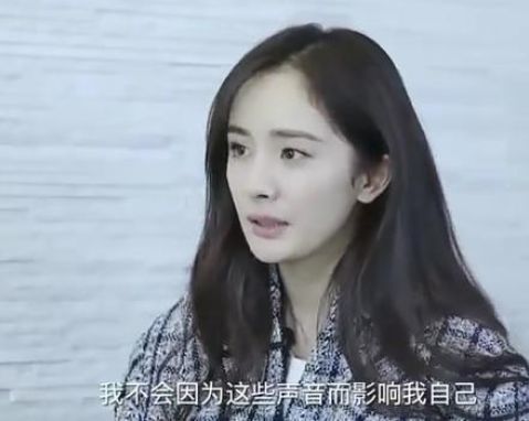 杨幂诉黑粉庭审视频公布 杨幂方律师为何备受嘲讽?